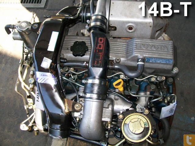 Двигатель 14b-t Тойота