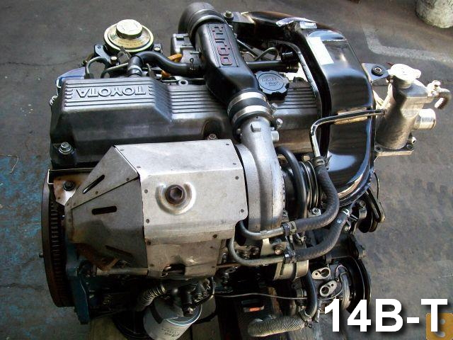 Engine 14b-t (Toyota)