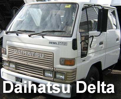 Автомобиль Daihatsu Delta семейства v11