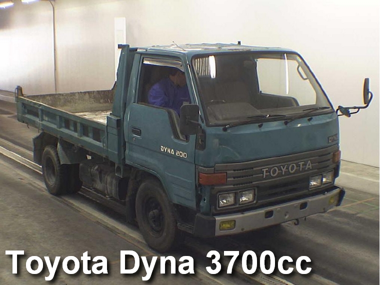 Автомобиль Toyota Dyna с двигателем 14b